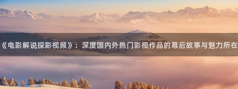 新闻图片
