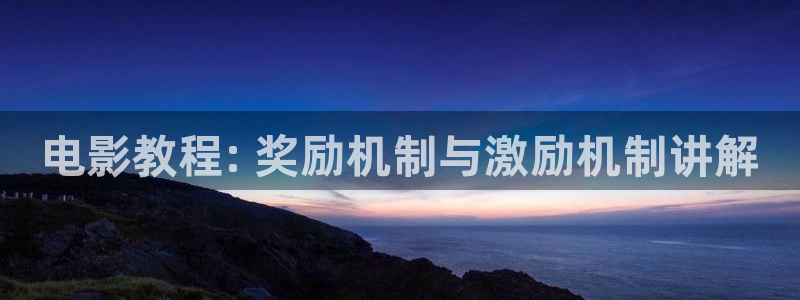 午夜毛片观看