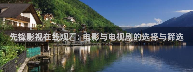 福利电影午夜av