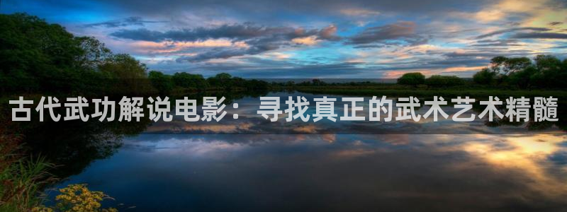 午夜免费观看