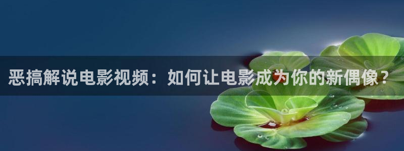 成年人午夜电影在线观看