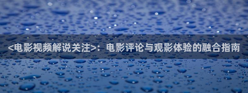 免费午夜片在线