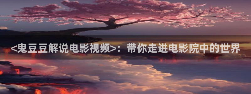 苍苍影视午夜