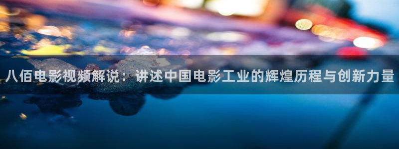 午夜免费av网站