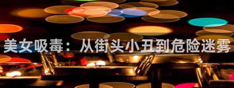 午夜精品久久久久久毛片777