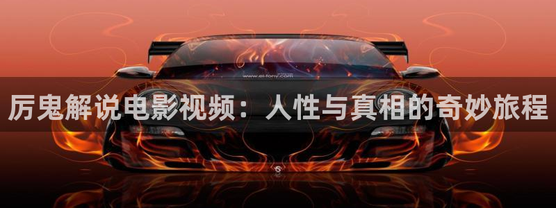av在线播放午夜