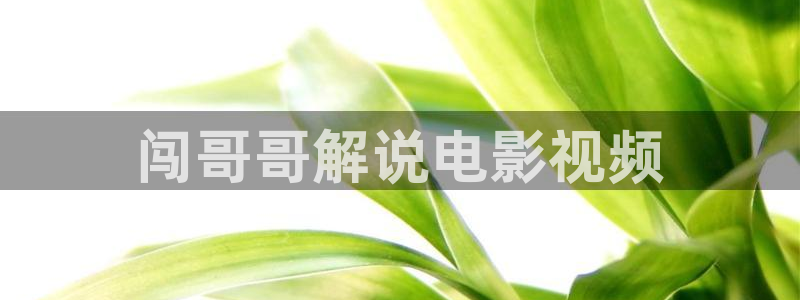 午夜漫画免费看