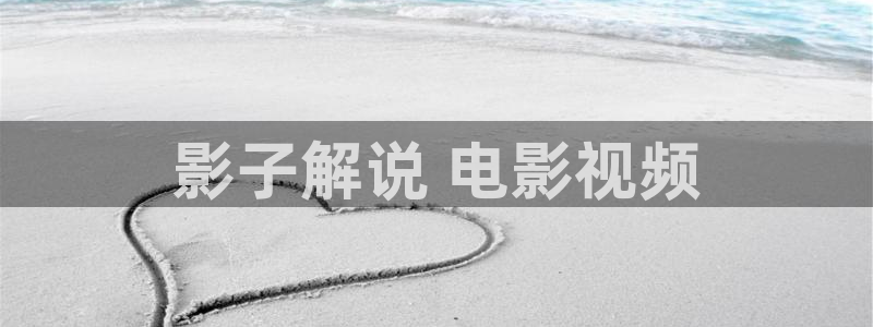 国产午夜精品久久久久久免费视
