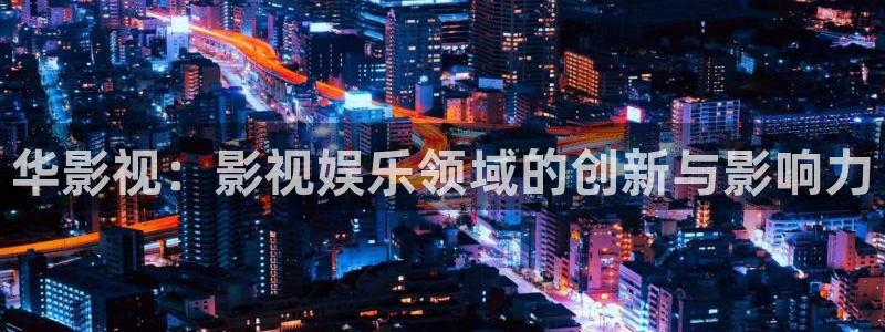 神马影院午夜剧场