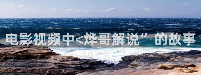 成人午夜免费电影在线观看
