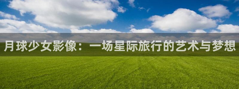 午夜影院免费区