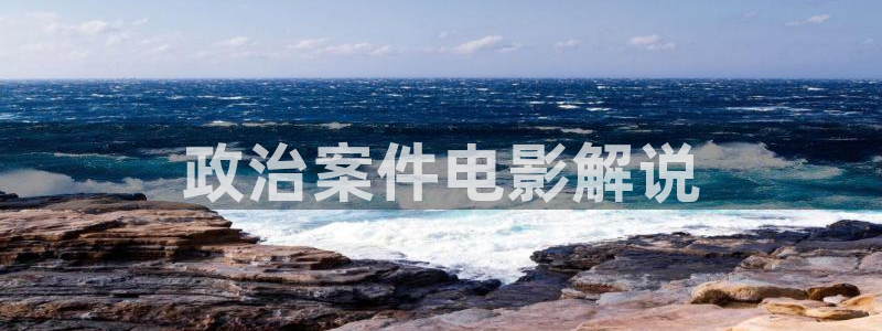 午夜夫妻电影网
