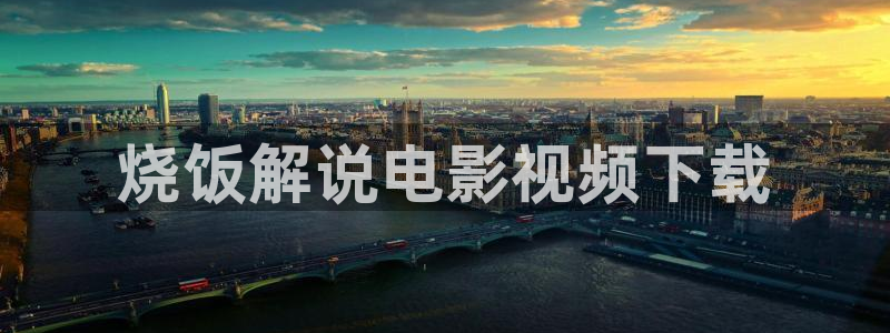 午夜在线视频