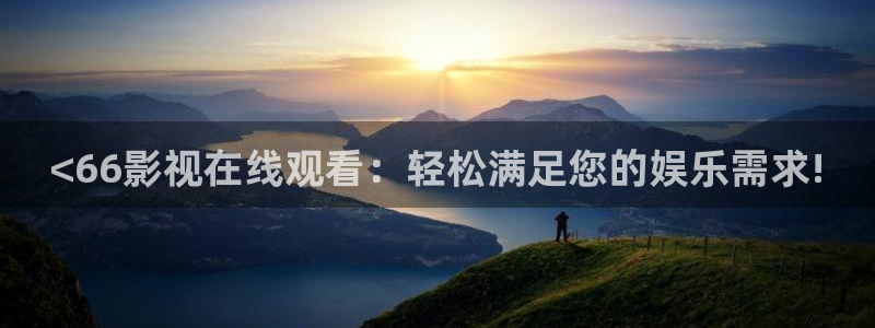 成人午夜免费电影视频