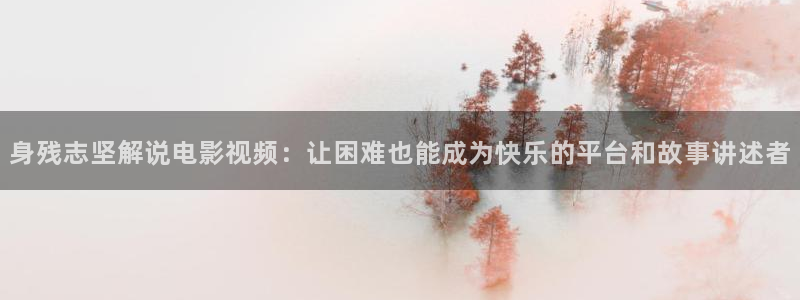 手机午夜影院