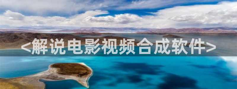 午夜老司机电影
