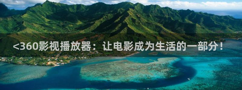 欧美午夜成午夜成年片在线观看