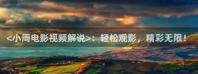 国产福利午夜电影