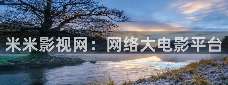 5060午夜片免费看