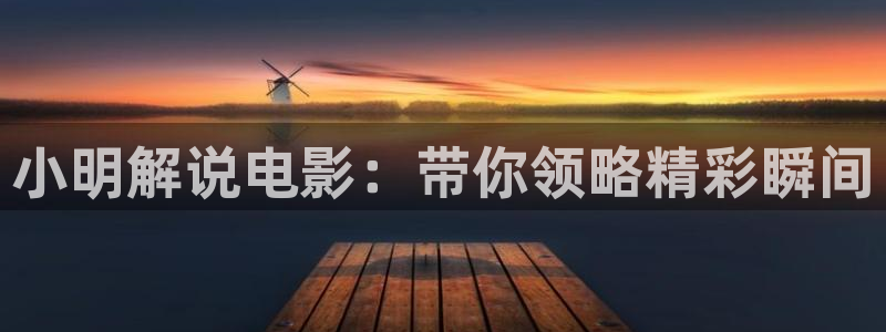 青青草午夜在线观看