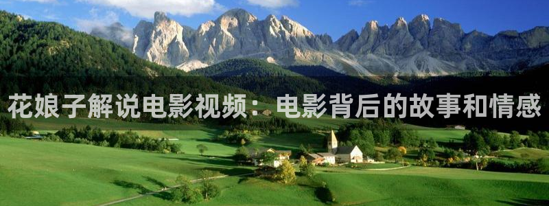 神马在线观看限制电影午夜