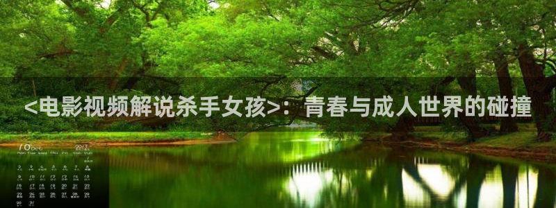 神马午夜我不卡电影