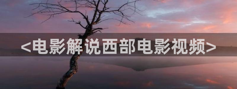 光棍午夜影院手机在线观看
