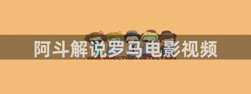 高清乱码午夜电影网