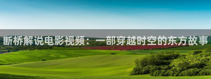 欧美日韩午夜电影