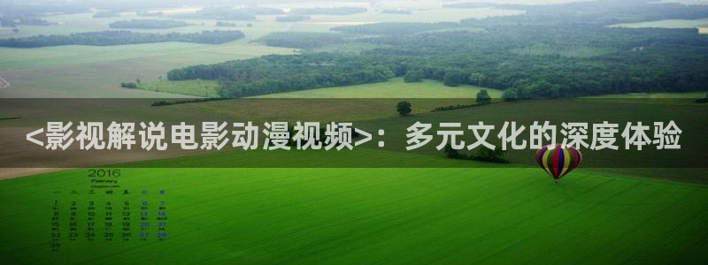 神马电影午夜伦理影院