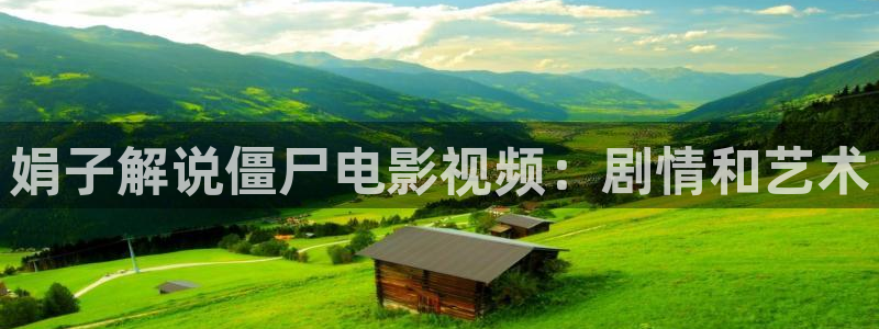 午夜看片女人在看片
