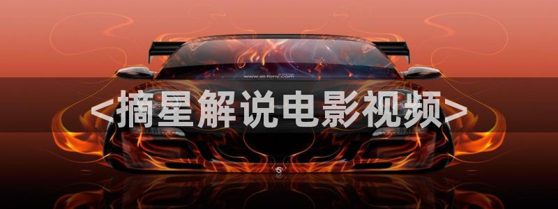 谁有午夜小视频网站