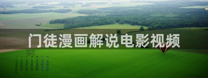飘花影院午夜伦理