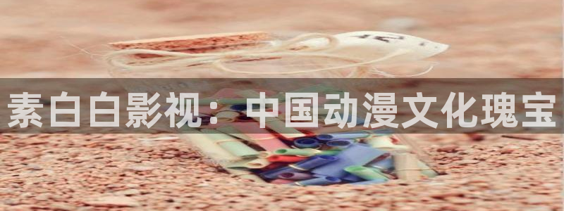 欧美成人午夜电影