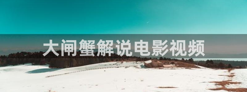 午夜av在线美女