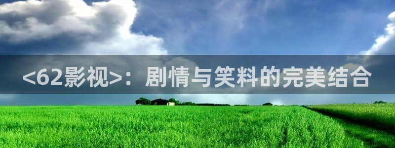 欧美电影在线午夜