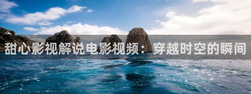 午夜电影97