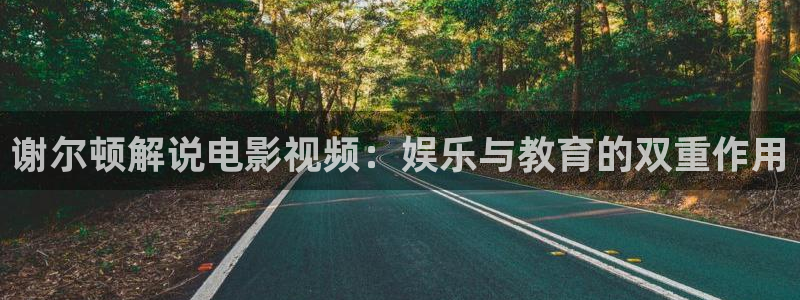 手机影院午夜