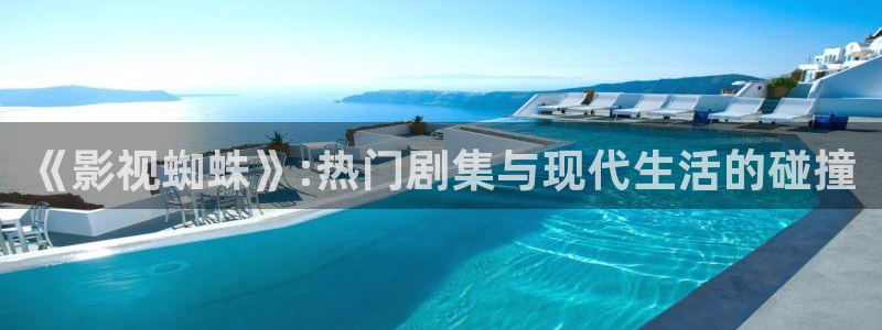 国产午夜一区在线观看