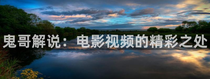 午夜三片