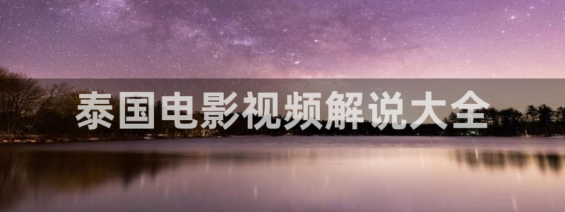 美味同居电影天堂午夜电影