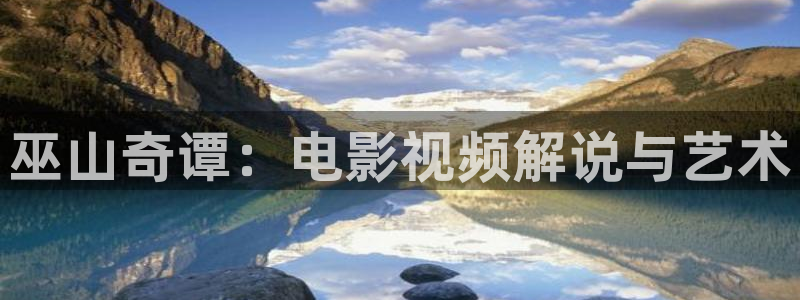 新视觉午夜影院
