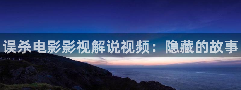 午夜女人电影