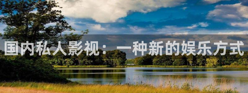 午夜精品看片