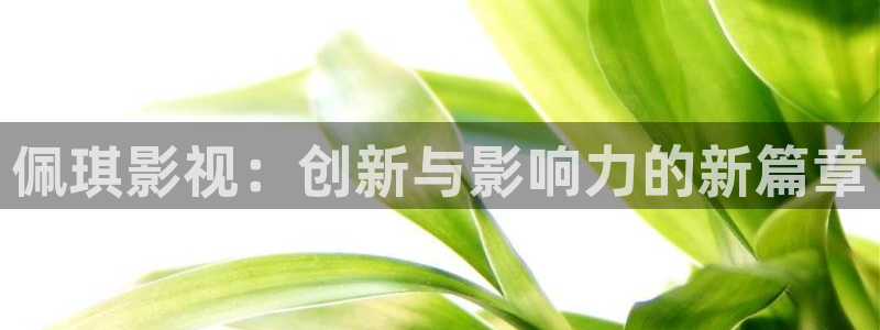 97午夜伦理影院