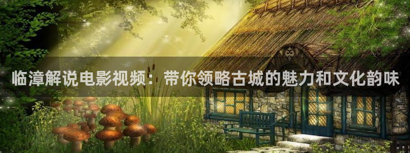 午夜看片神马