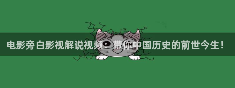 日韩午夜在线免费电影