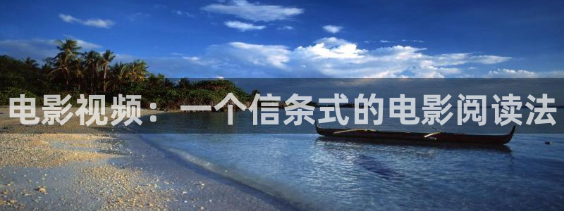 草莓午夜在线视频