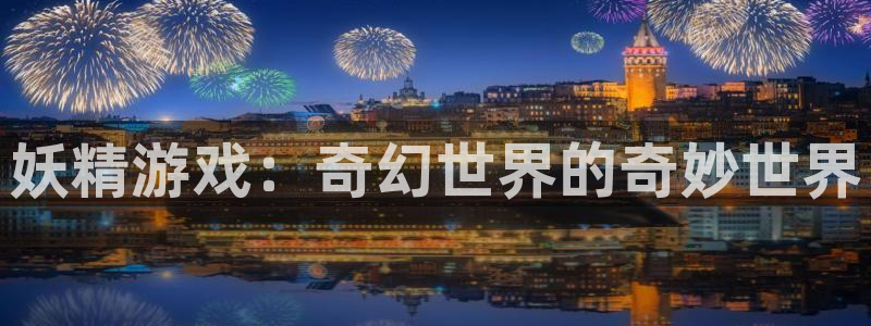 午夜 电影 福利