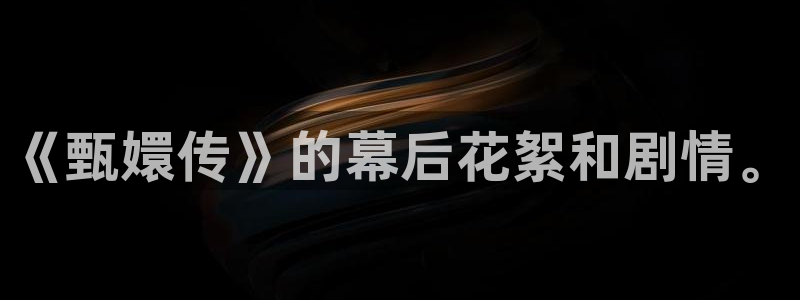 色综合午夜激情影院